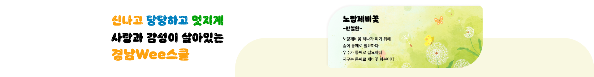 서브비주얼 이미지