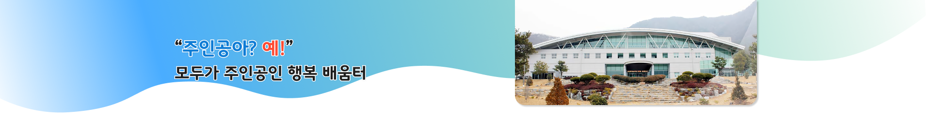 서브비주얼 이미지